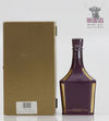 King's Pride De Luxe 21 Year Old 70cl Thumbnail