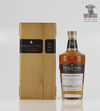 Midleton Very Rare 2020 70cl Thumbnail