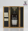 Midleton  Very Rare 2021 70cl Thumbnail