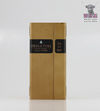 Midleton  Very Rare 2021 70cl Thumbnail