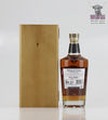 Midleton  Very Rare 2021 70cl Thumbnail
