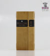 Midleton Very Rare 2021 70cl Thumbnail