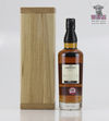 The Glenlivet Single Malt Scotch Whisky 25 years old 70cl Thumbnail