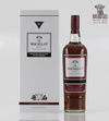 Macallan Ruby 70cl Thumbnail