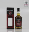 Springbank 12 Year Old Cask Strength 2021 70cl Thumbnail