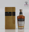 Midleton  Very Rare  2021 Vintage Release 70cl Thumbnail