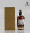 Midleton  Very Rare  2021 Vintage Release 70cl Thumbnail
