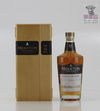 Midleton  Very Rare  2019 Vintage Release 70cl Thumbnail