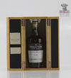 Midleton  Very Rare  2019 Vintage Release 70cl Thumbnail