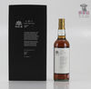Scottish Folklore Series Laphraoig 19 Year Old bottle 133/270 70cl Thumbnail