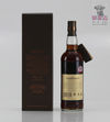 Glendronach 20 year old Single Cask 70cl Thumbnail