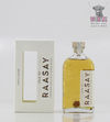 Isle of Raasay Batch 1 Lightly Peated 70cl Thumbnail