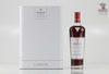 Macallan Distil Your World London 70cl. Thumbnail