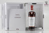 Macallan Distil Your World London 70cl. Thumbnail