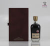 GlenDronach 29 1989 Vintage Kingsman Edition 70cl Thumbnail
