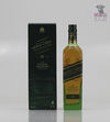 Johnnie Walker Green Label Taiwan Wonders - Sun Moon Lake Edition 70cl Thumbnail