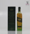 Johnnie Walker Green Label Taiwan Wonders - Sun Moon Lake Edition 70cl Thumbnail