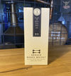 Broken Bones First Release Batch One 3 Year Old 70cl Thumbnail