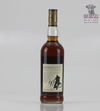 Macallan 1968 18 Year Old 70cl Thumbnail