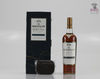  Macallan Ghillie’s Dram Limited Edition 70cl Thumbnail
