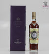 Macallan Queen Elizabeth II Diamond Jubilee 70cl Thumbnail
