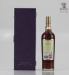 Macallan Queen Elizabeth II Diamond Jubilee 70cl Thumbnail