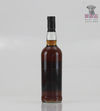 Macallan Private Eye 70cl Thumbnail