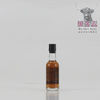 Macallan Private Eye 5cl Thumbnail