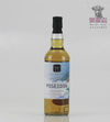 Poseidon 25yr old Jura, Bottle 142/184 70cl Thumbnail