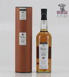 Brora 2002 30 Years Old 70cl Thumbnail
