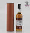 Brora 2002 30 Years Old 70cl Thumbnail