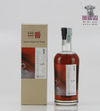 Karuizawa 33 Year Old Selected by Maison Du Whisky 70cl Thumbnail