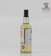 Apollo 10 Year Old Royal Brackla, Bottle 257/280 70cl Thumbnail