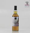 Hades 28 Year old Burnside Teaspooned Scotch Whisky Distilled in Speyside near Dufftown,Bottle 78/126 70cl Thumbnail
