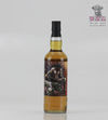 Hades 28 Year old Burnside Teaspooned Scotch Whisky Distilled in Speyside near Dufftown,Bottle 78/126 70cl Thumbnail