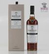 Macallan Exceptional Single Cask MGM Grand 70cl  Thumbnail