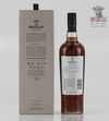 Macallan Exceptional Single Cask MGM Grand 70cl  Thumbnail