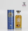 The English Whisky Co Diamond Jubilee 70cl Thumbnail
