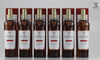 Macallan Classic Cut 2019 70cl x 6 Thumbnail