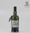 Ardbeg Perpetuum Distillery Release 70cl Thumbnail