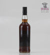 Macallan Private Eye 70cl  Thumbnail