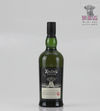 Ardbeg Supernova Committee Release 2019 70cl Thumbnail