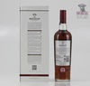 Macallan Ruby 70cl Thumbnail