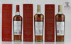 Macallan Classic Cut 2017,2018,2019,2020,2021 70cl x 5 Thumbnail
