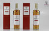 Macallan Classic Cut 2017,2018,2019,2020,2021 70cl x 5 Thumbnail