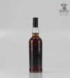 Macallan Private Eye 70cl Thumbnail