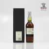 Port Ellen 15th Release 32 Year Old 70cl Thumbnail