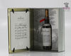Macallan Folio 4 70cl Thumbnail