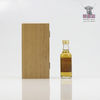 Glenfarclas 1988 Vintage, 1973 Visitor Centre 2013 Exclusive 5cl Thumbnail