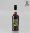 Macallan Private Eye 70cl  Thumbnail